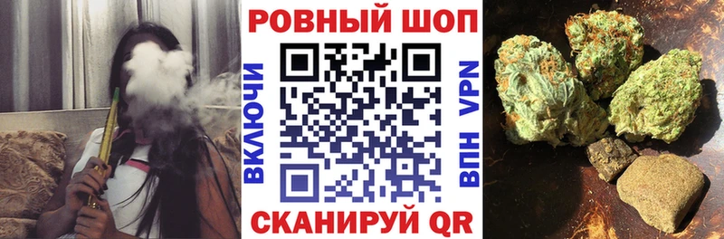 Какие есть наркотики Ессентуки Каннабис  COCAIN  СК  Мефедрон  АМФЕТАМИН  ГАШИШ 