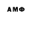 МДМА VHQ bgonzalezaow