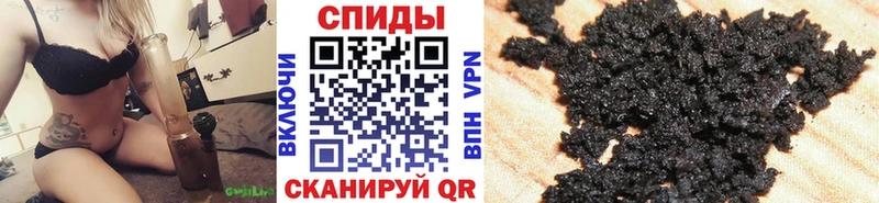 БУТИРАТ 99%  Ессентуки 