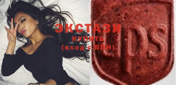 героин Балабаново