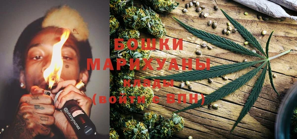 мет Белоозёрский