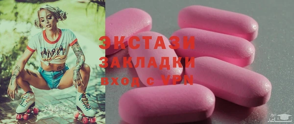 а пвп мука Белокуриха