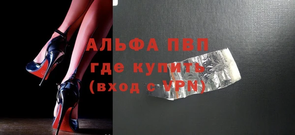 героин Балабаново