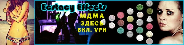 героин Балабаново