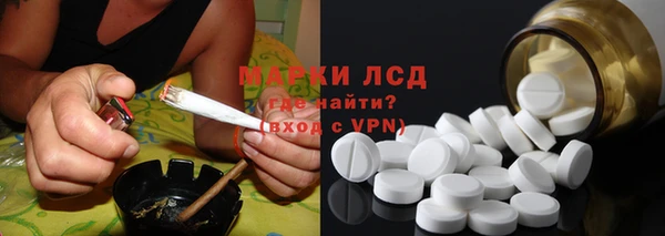 героин Балабаново