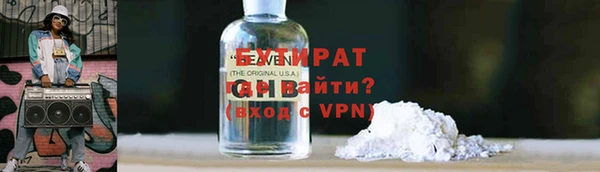 мет Белоозёрский