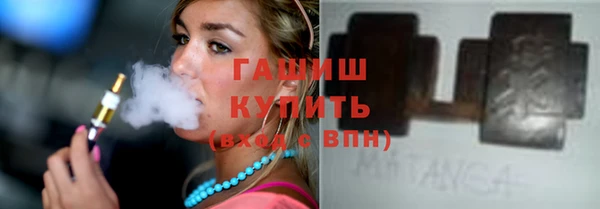 героин Балабаново