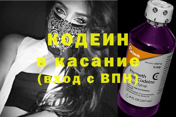 героин Балабаново