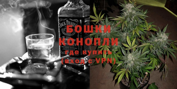 кристаллы Баксан