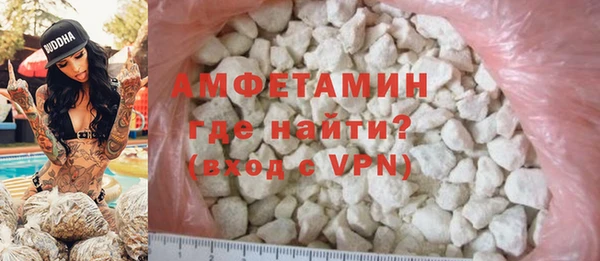 героин Балабаново