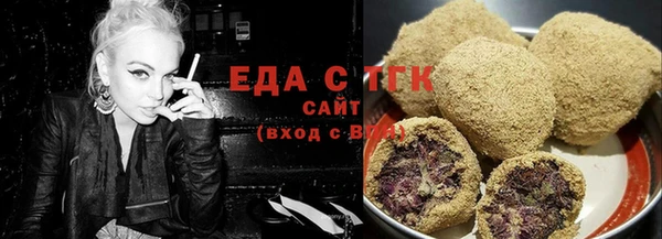 героин Балабаново