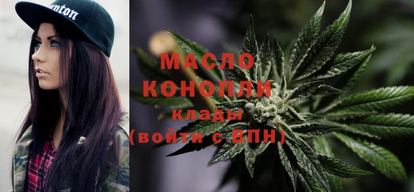 мет Белоозёрский