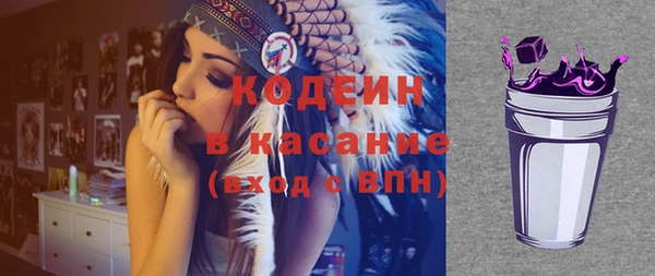 мет Белоозёрский