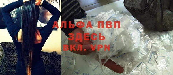 героин Балабаново